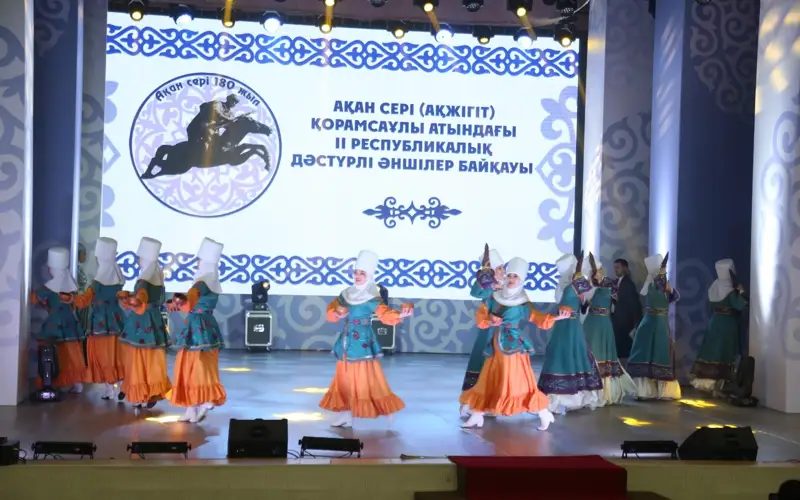 Aqyndar aıtysy