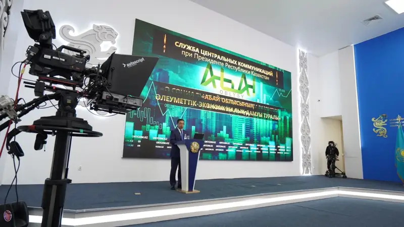 Абай вилоятида ўртача иш ҳақи ошди