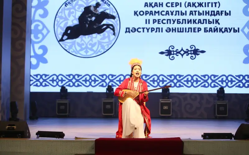 Ақындар айтысы