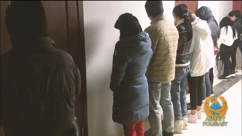 Интим услуги