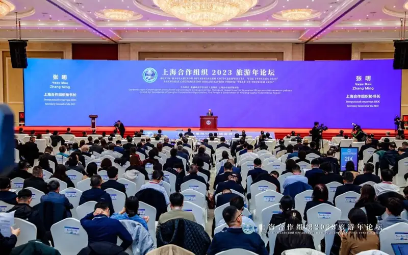 Форум "Год туризма 2023" в Урумчи, Китай, КНР, туризм