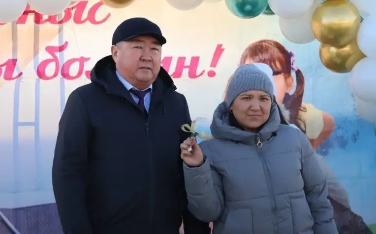 ключи от квартир 