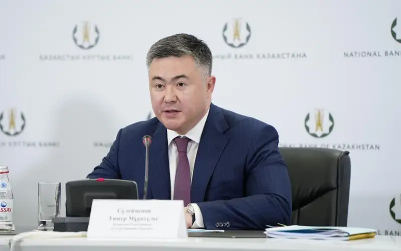 глава Нацбанка