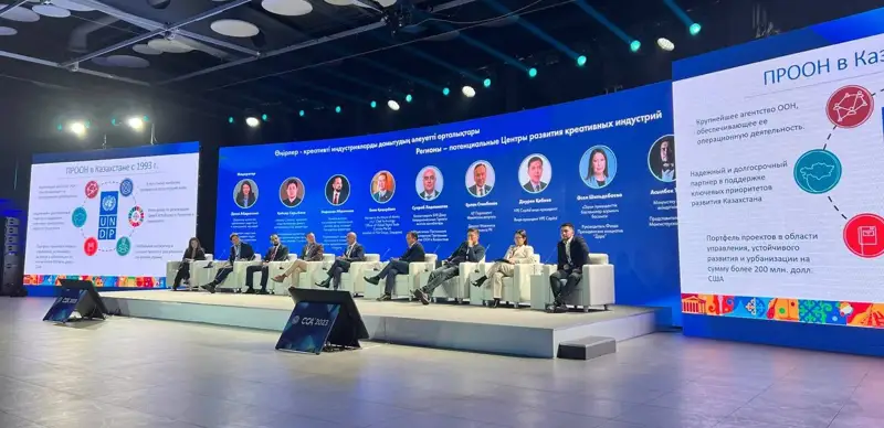 Әсел Шілдебаева: Өңірлер – Креатив индустрияны дамытудың әлеуетті орталықтары 