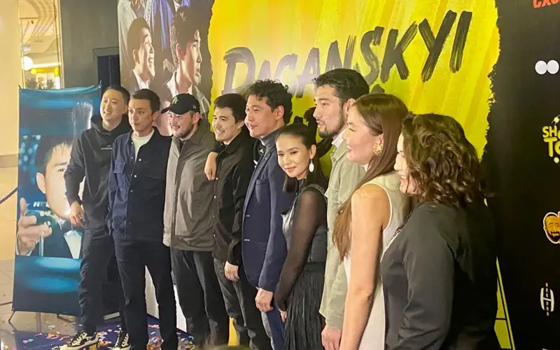 пацанский кипиш