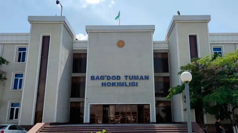 Ўзбекистон