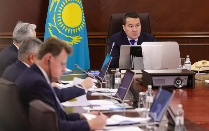 primeminister.kz