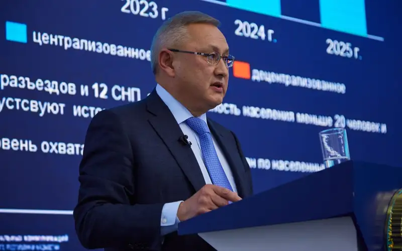 Бейбит Исабаев аким области Жетысу