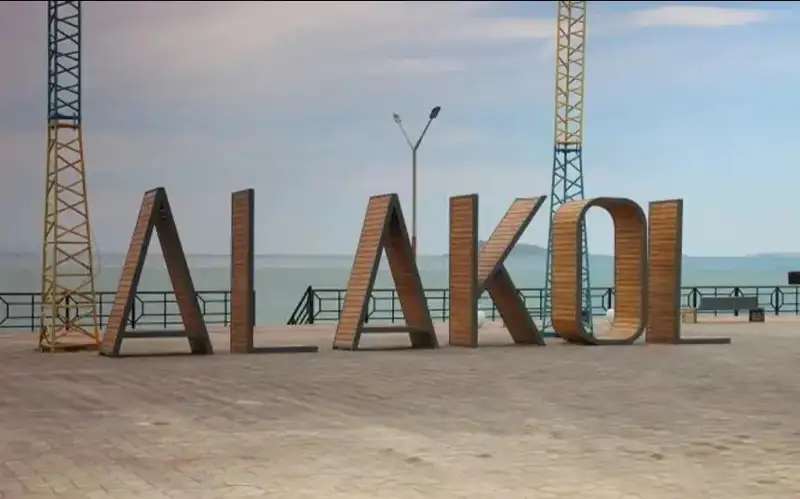  Жетису вилояти