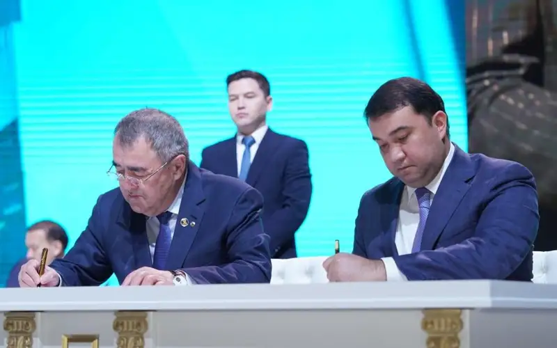 Меморандумы на 1 трлн 55 млрд тенге подписали на форуме в Туркестане