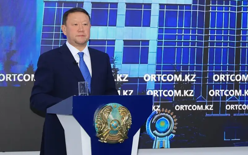 Қостанай вилояти