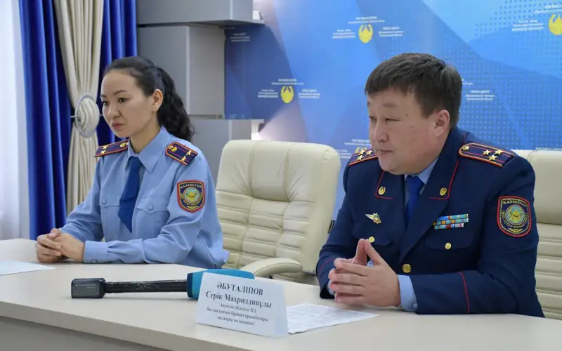 Свыше трех тысяч защитных предписаний вынесли акмолинские полицейские