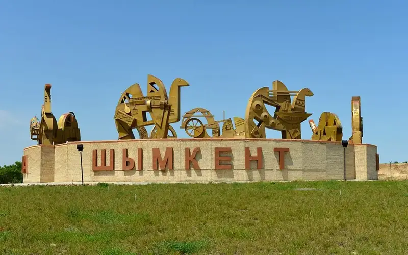 Shymkent attracts over 514bln tenge of investments in 2023