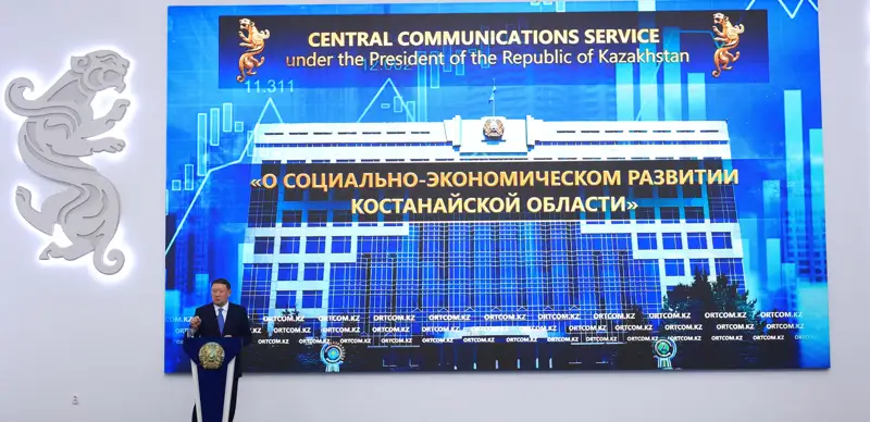 Солнечную, ветровую и газопоршневую электростанции построят в Костанайской области