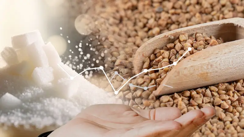 продукты питания