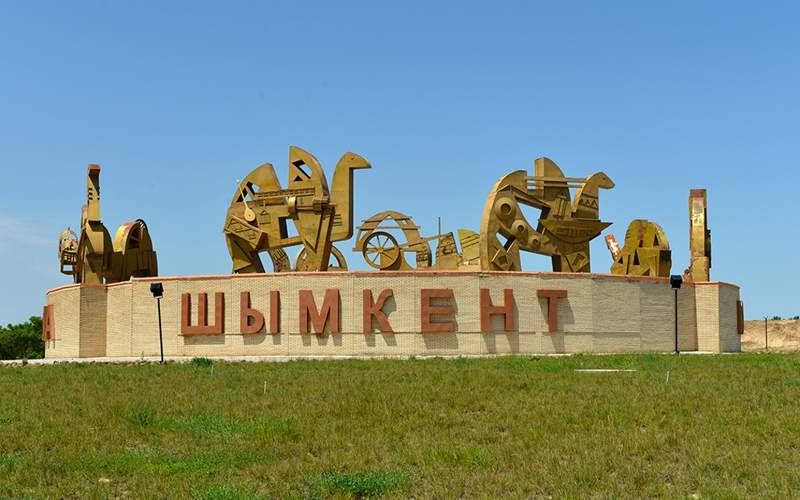 шымкент шымкент