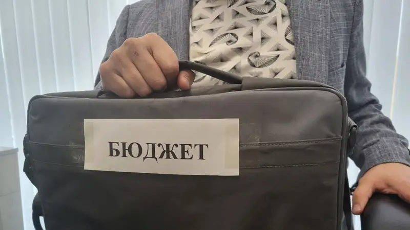 bıýdjet