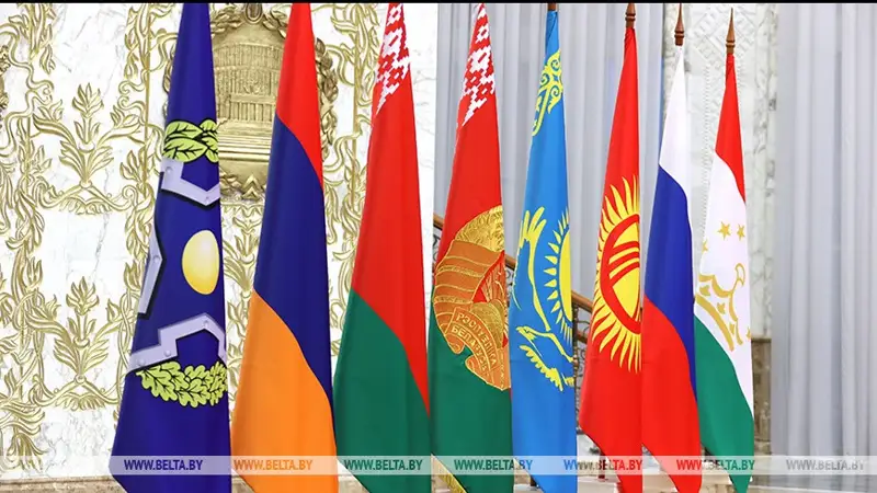 CSTO