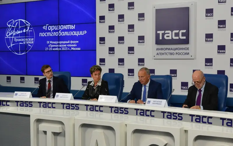 чтения в рф