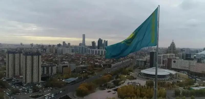 госсимволы