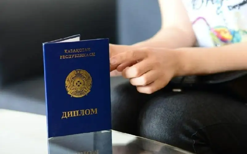 Дипломмен ауылға