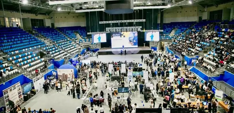 акимат области Абай