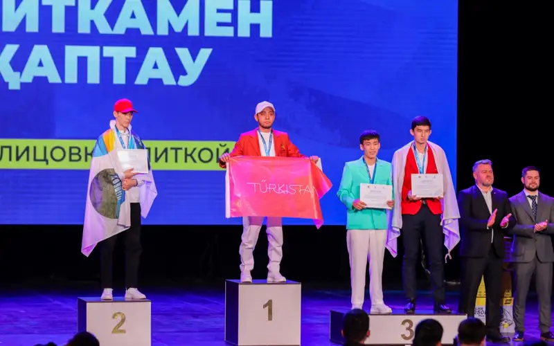 WorldSkills Kazakhstan 2023