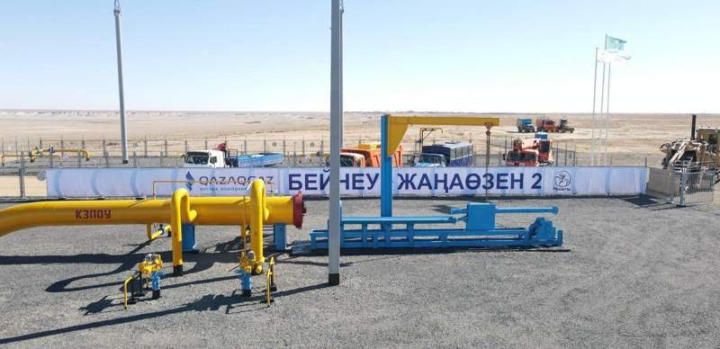 газификации газ