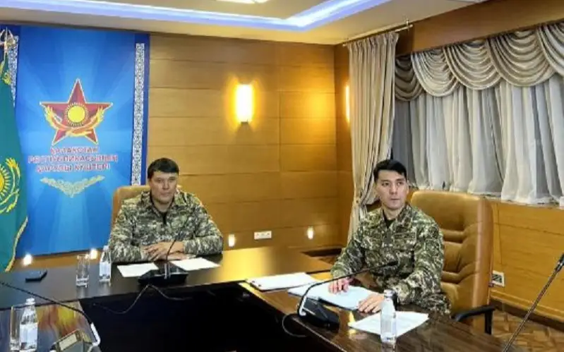 Халықаралық әскери спорт кеңесінің Бас Ассамблеясы