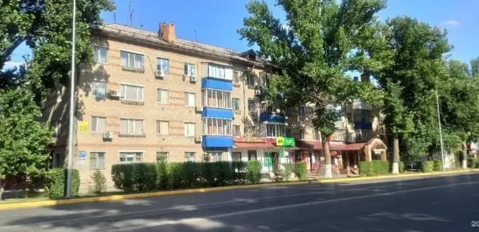 Орал