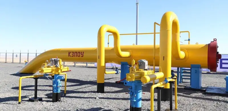 газ