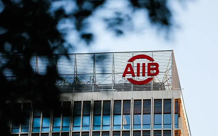 Cooperation with Kazakhstan in transport, renewable energy very promising - AIIB 