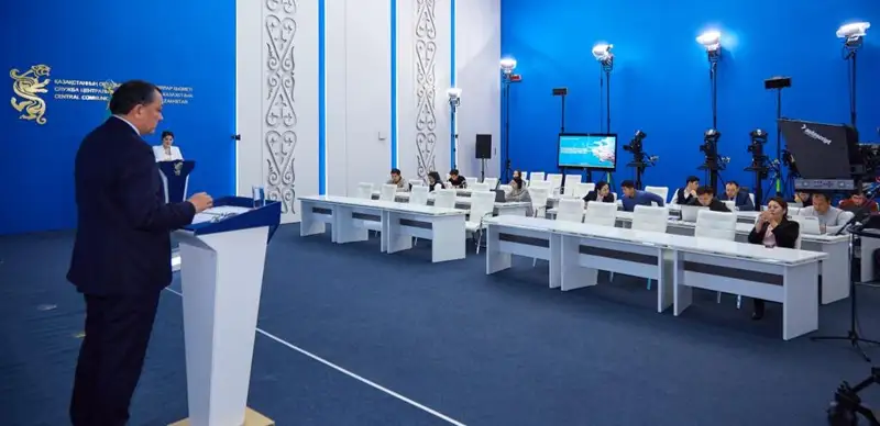 Нурлан Ноғаев