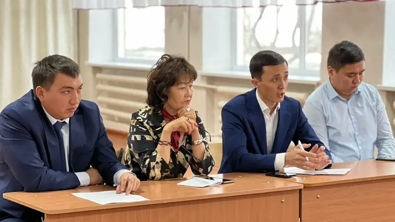 Қостанай облысына