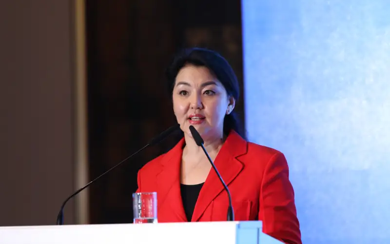 ажар ғиният 