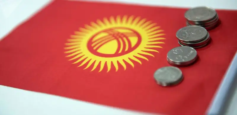 Kyrgyz GDP