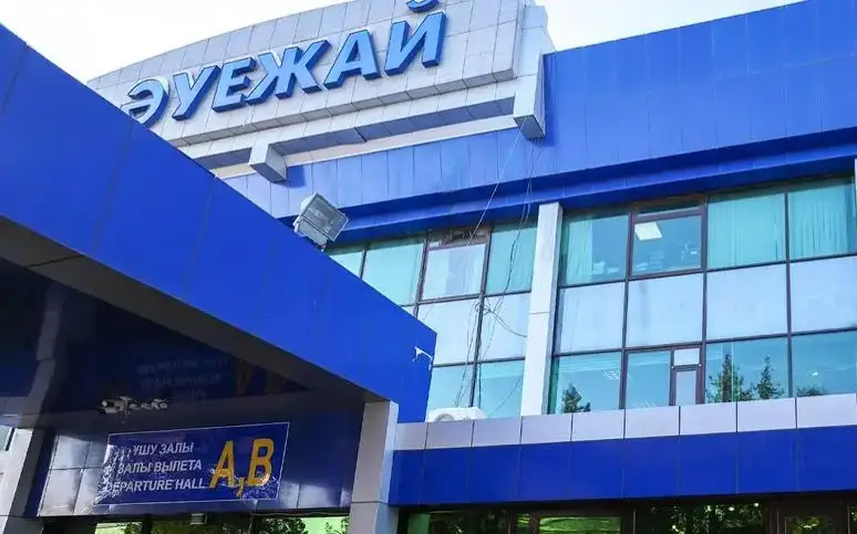 аэропорт Шымкент