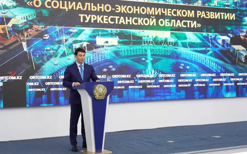 Дархан Сатыбалды