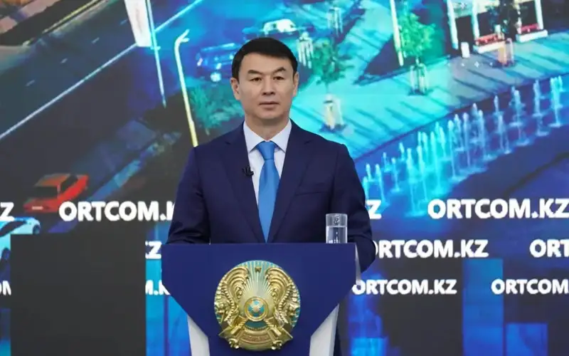 Дархан Сатибалди