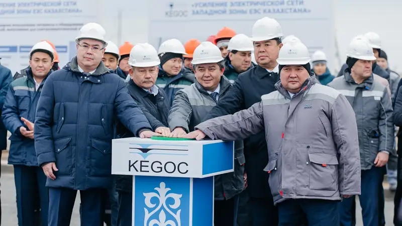 электр желісі