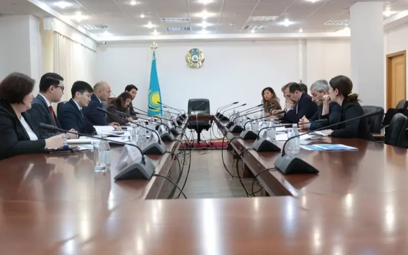 Миннацэкономики РК и Всемирный банк