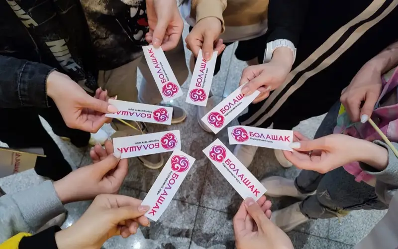 Проездные гранты