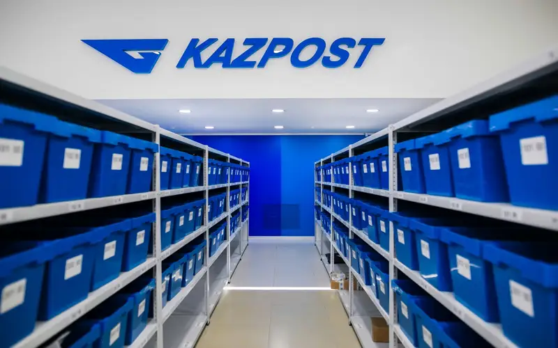 қазпошта