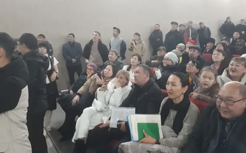 орал бау-бақша серіктестігі