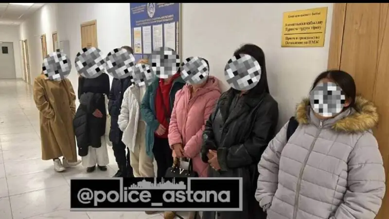 Фото: polisia.kz