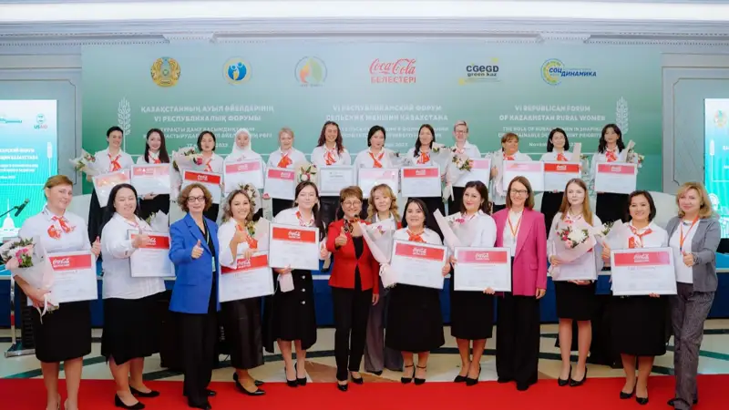 Forum of Kazakhstan’s Rural Women
