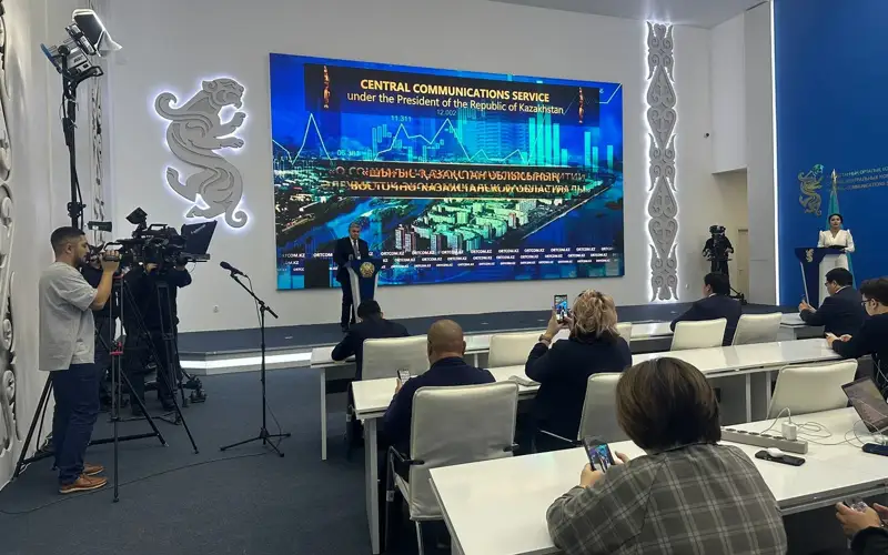 Ермек Көшербаев