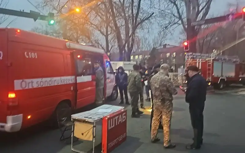 Almaty hostel fire