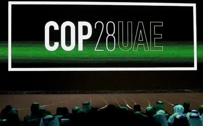 Климатический саммит в Дубае