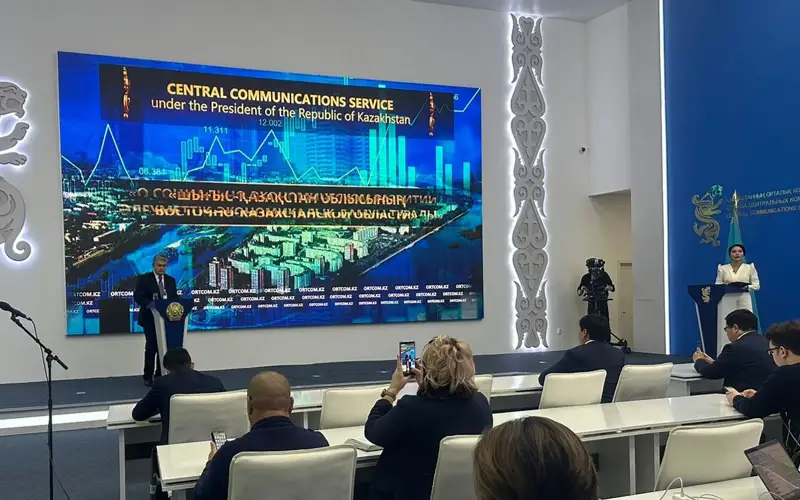 Ермек Кошербаев